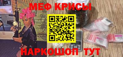 PSILOCYBIN Комсомольск-на-Амуре