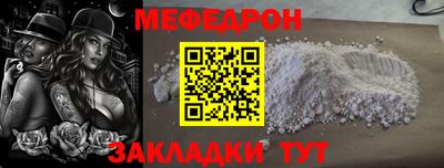 кокаин Коммунар
