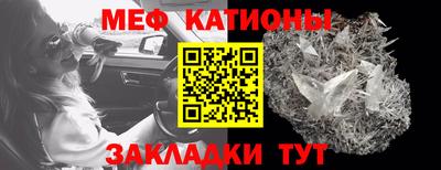 кокаин Коммунар