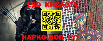 мефедрон VHQ Конаково