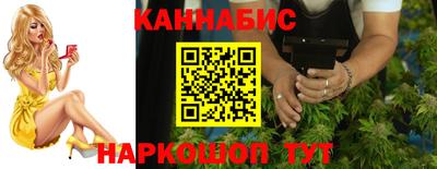 PSILOCYBIN Комсомольск-на-Амуре