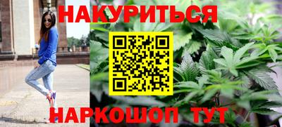 кокаин Коммунар