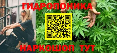 кокаин Коммунар