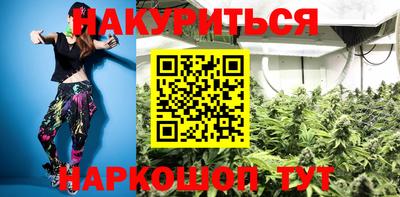 кокаин Коммунар