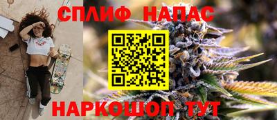 мефедрон VHQ Конаково