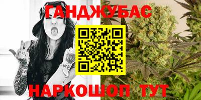 кокаин Коммунар