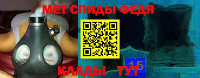 PSILOCYBIN Комсомольск-на-Амуре