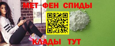 PSILOCYBIN Комсомольск-на-Амуре