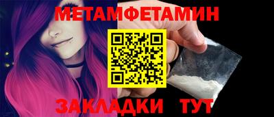 кокаин Коммунар