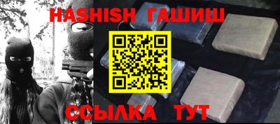кокаин Коммунар
