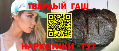 PSILOCYBIN Комсомольск-на-Амуре