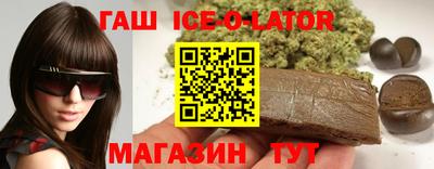 PSILOCYBIN Комсомольск-на-Амуре