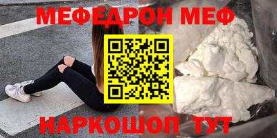 PSILOCYBIN Комсомольск-на-Амуре