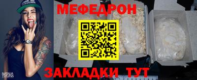 кокаин Коммунар
