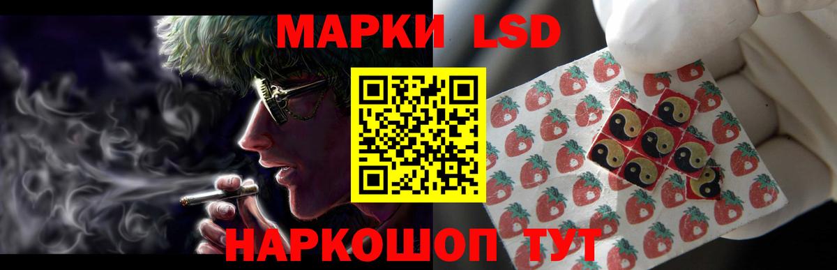 Тобольск  гидра маркетплейс  Вход с VPN  ЛСД экстази кислота  ЛСД экстази кислота 